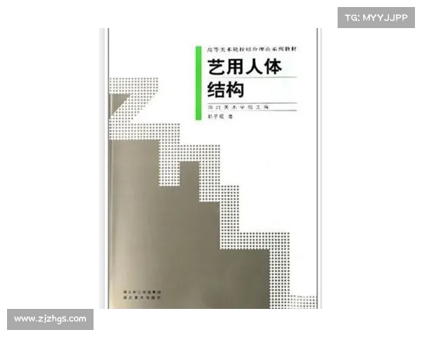 体教融合实验校扩展覆盖击剑与马术项目纳入校本课程创新发展路径 体教融合实验校扩展覆盖击剑与马术项目纳入校本课程创新发展路径
