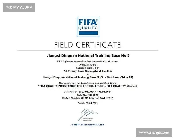 玻利维亚高原主场资格遭质疑 FIFA决定重新评估比赛场地条件 玻利维亚高原主场资格遭质疑 FIFA决定重新评估比赛场地条件