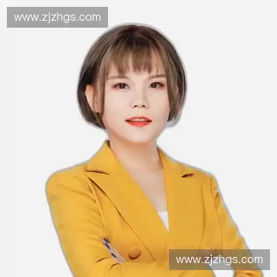 廖欣