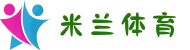 米兰(中国)体育官方网站-AC Milan